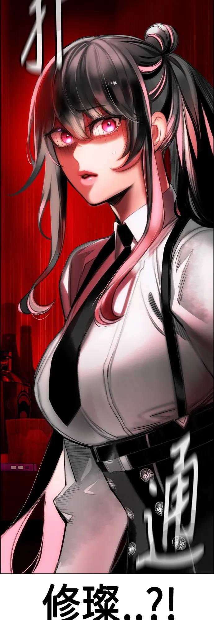 第 108 页
