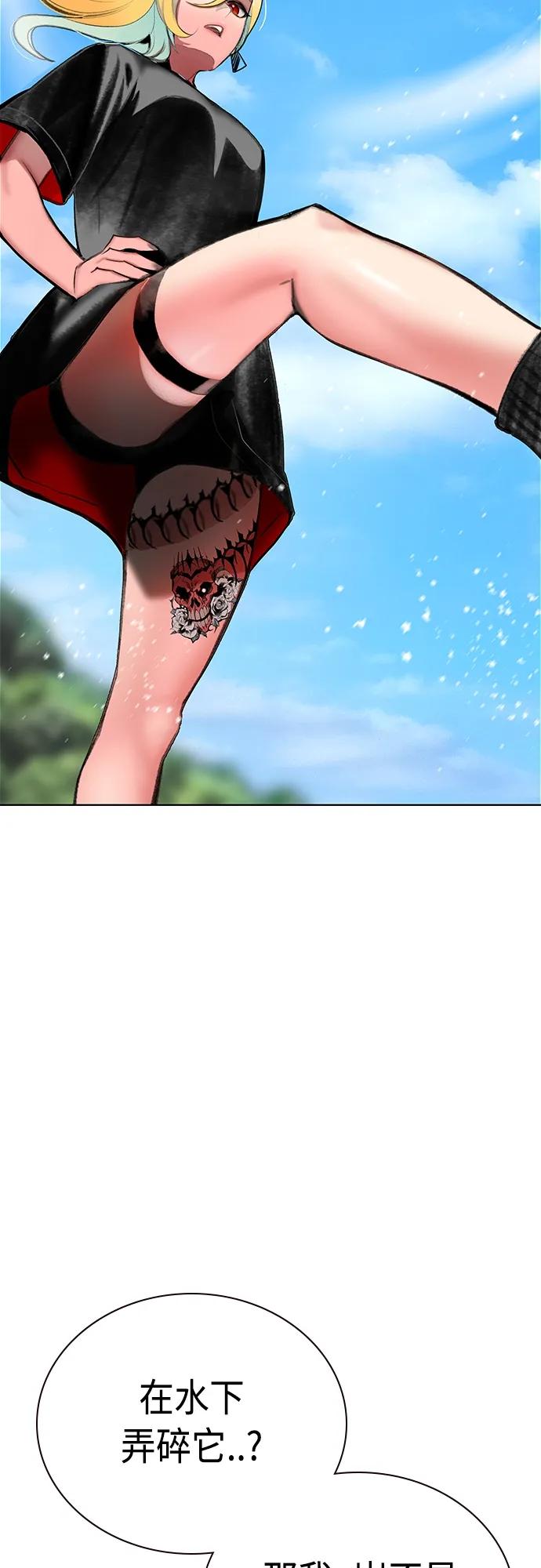 第 43 页
