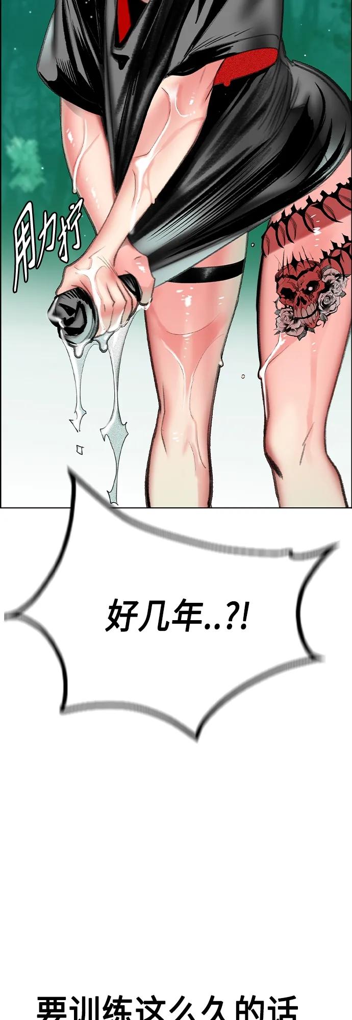 第 59 页