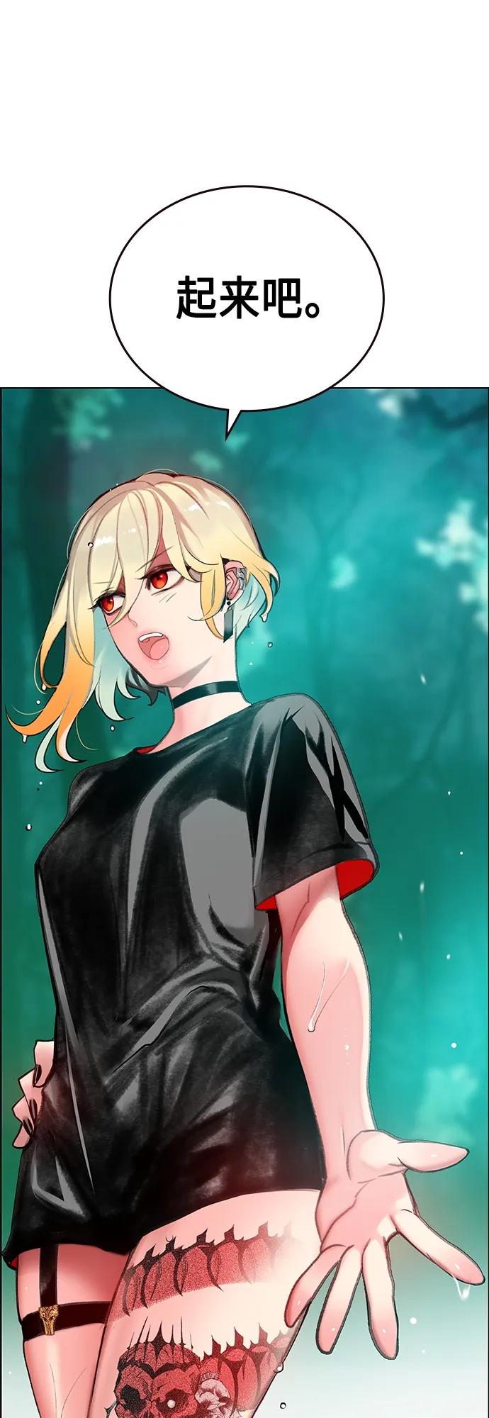 第 66 页