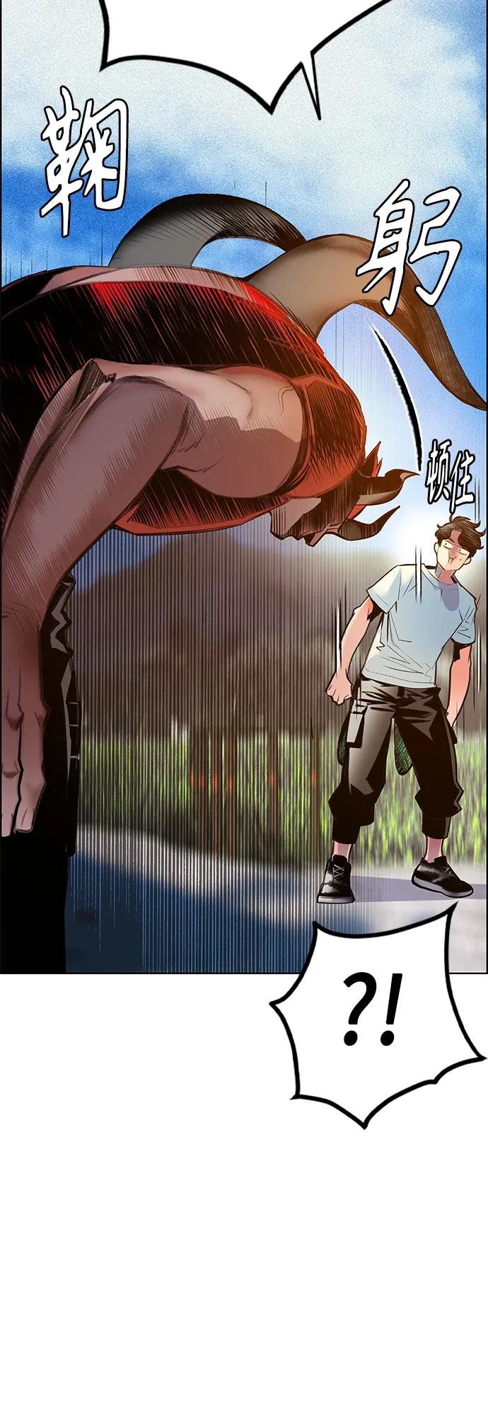第 80 页