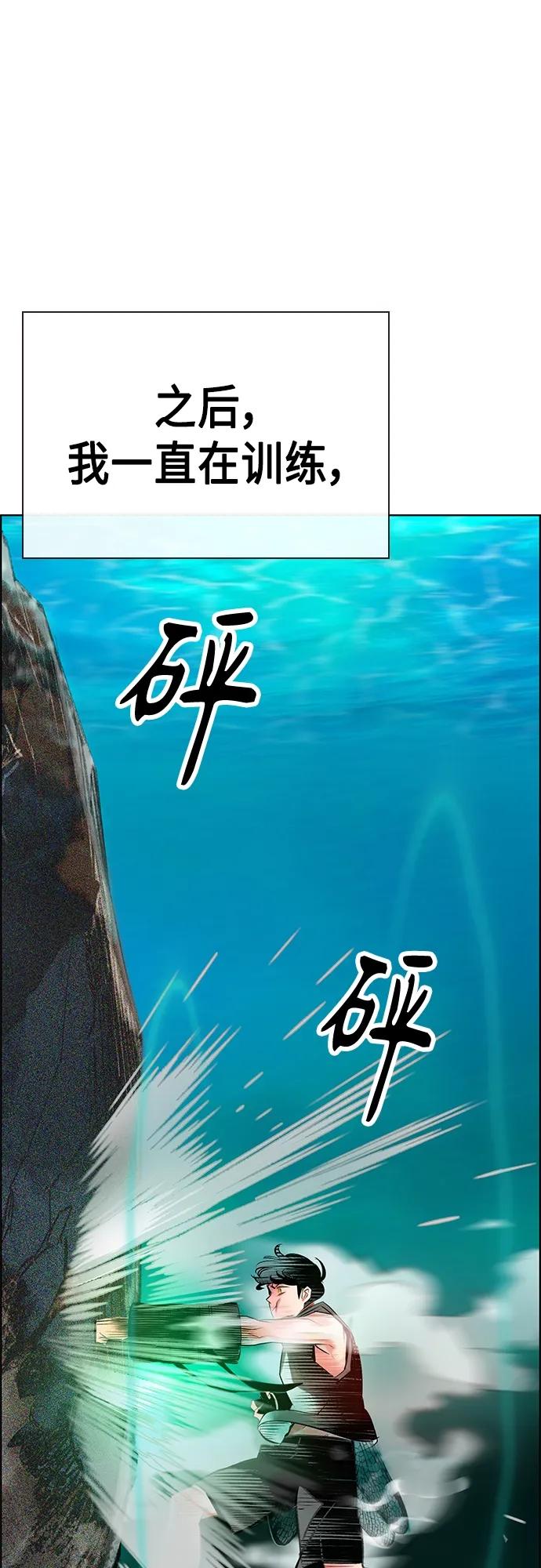 第 83 页