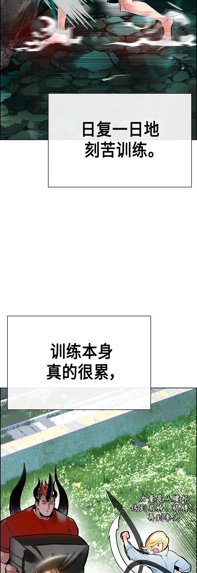 第 84 页