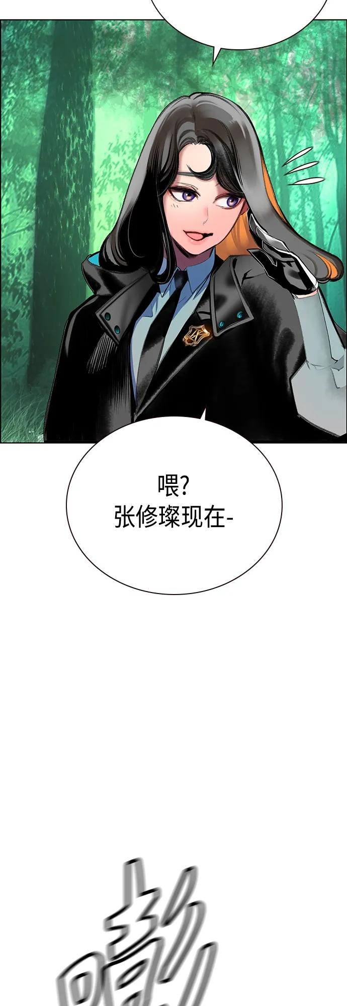 第 96 页