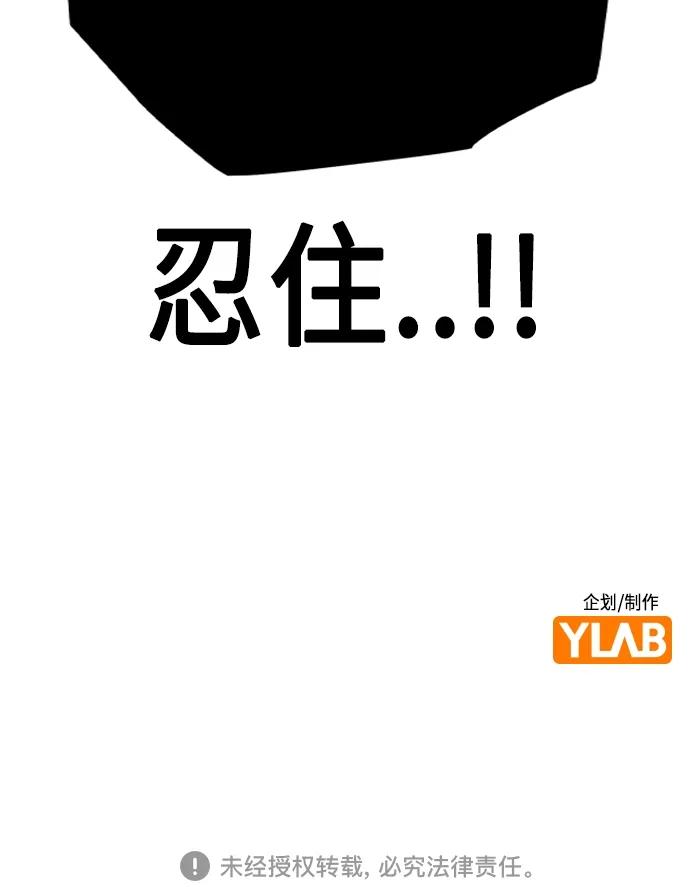第 101 页