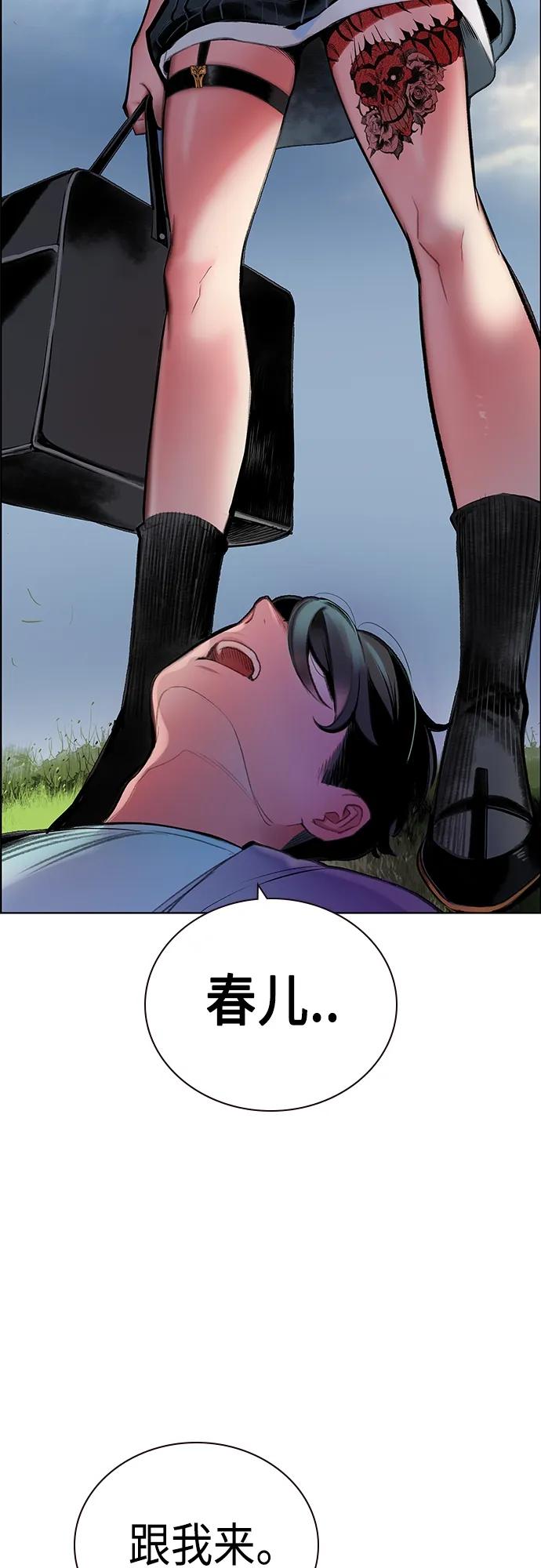 第 51 页