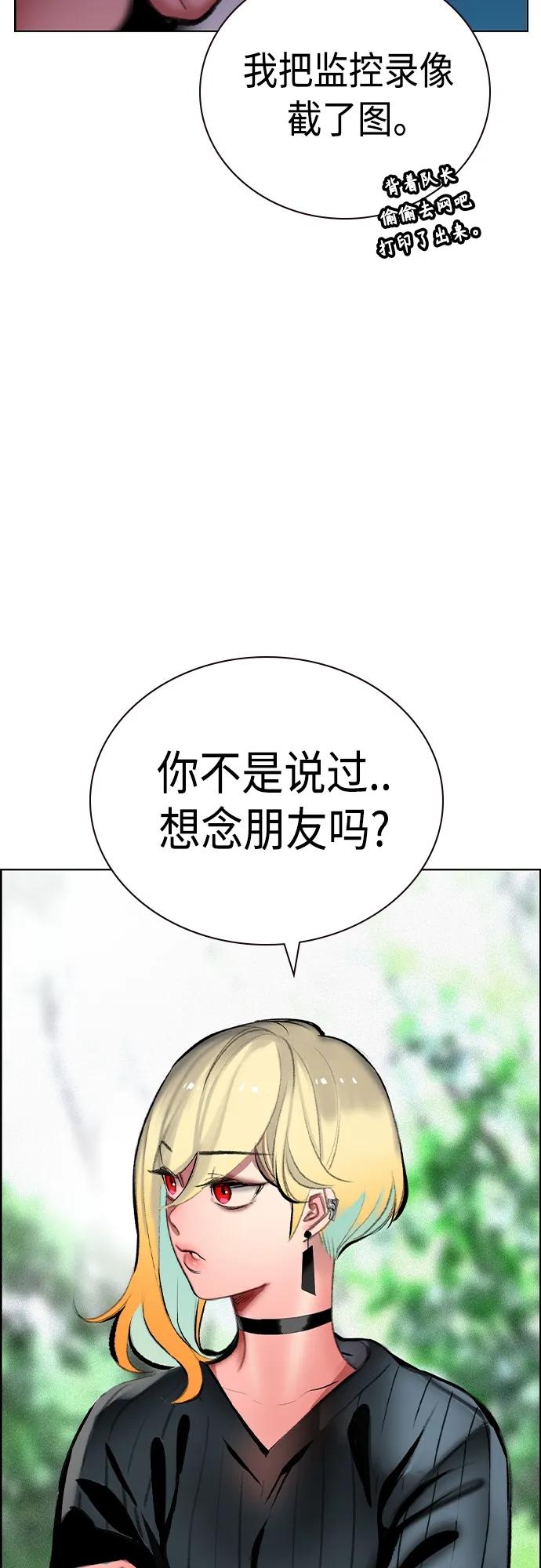 第 63 页