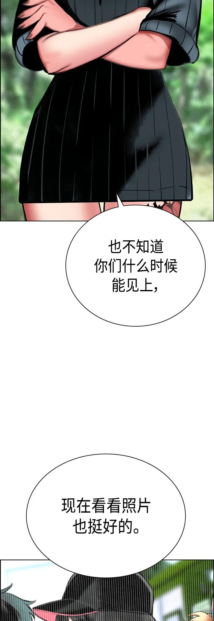 第 64 页