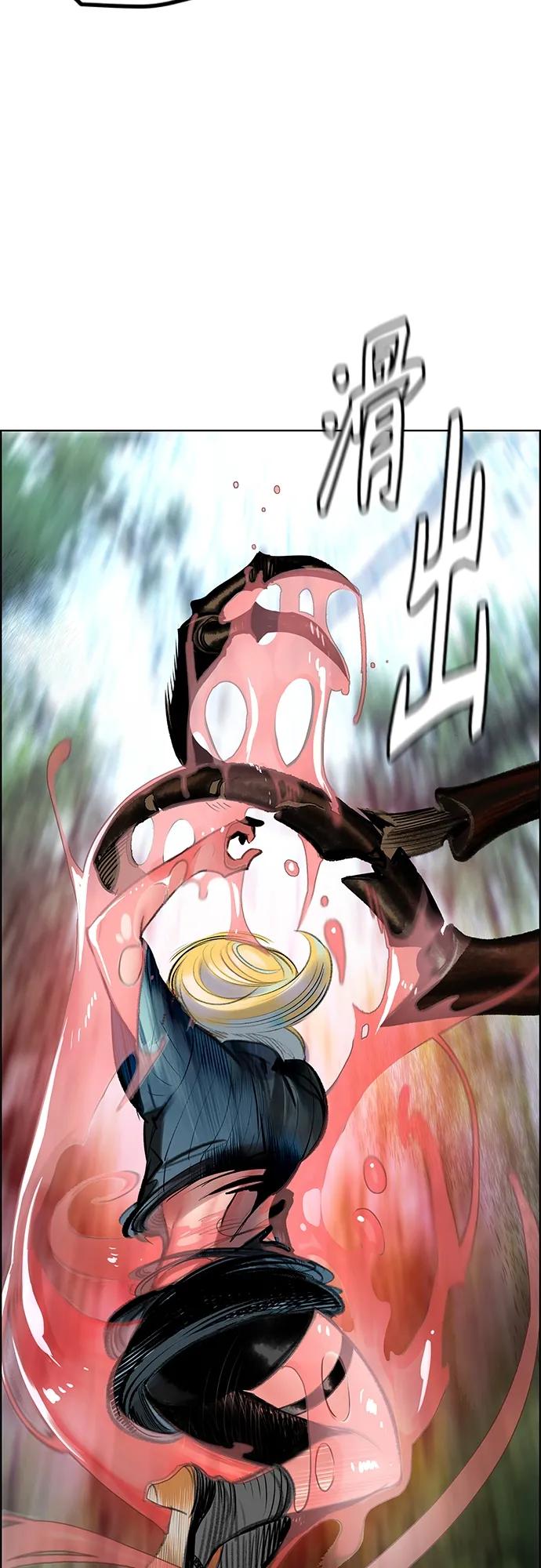 第 83 页