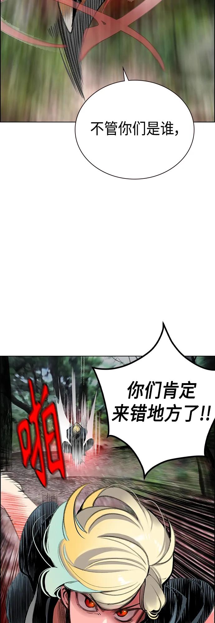第 84 页