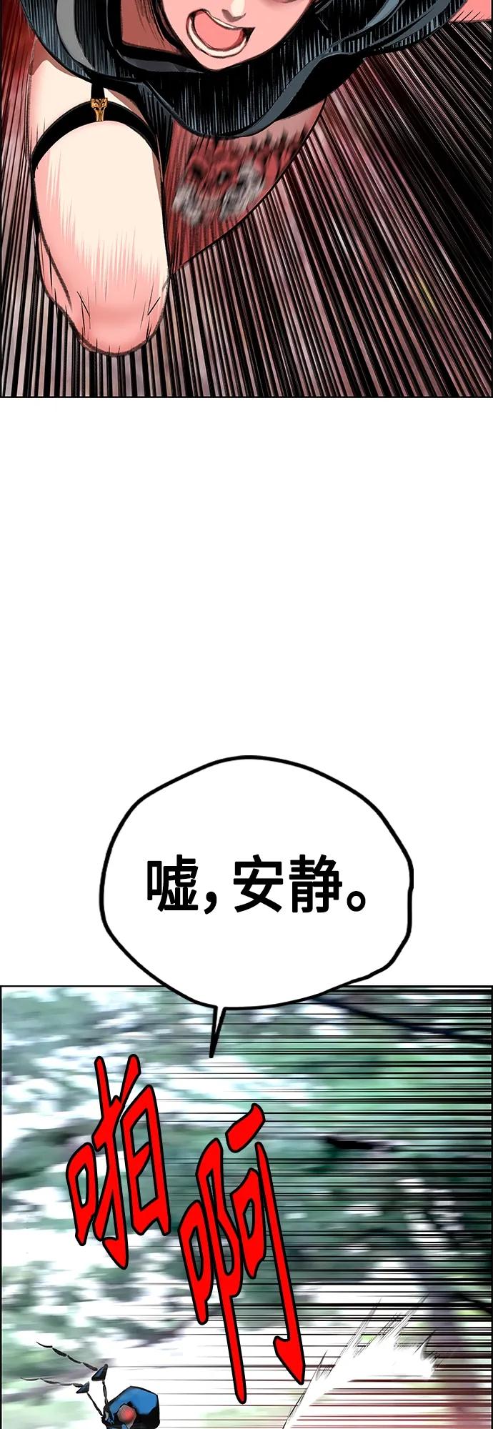第 85 页