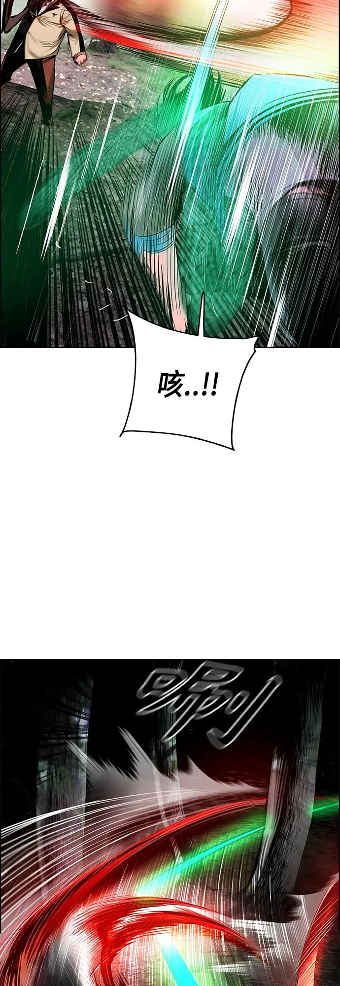 第 89 页