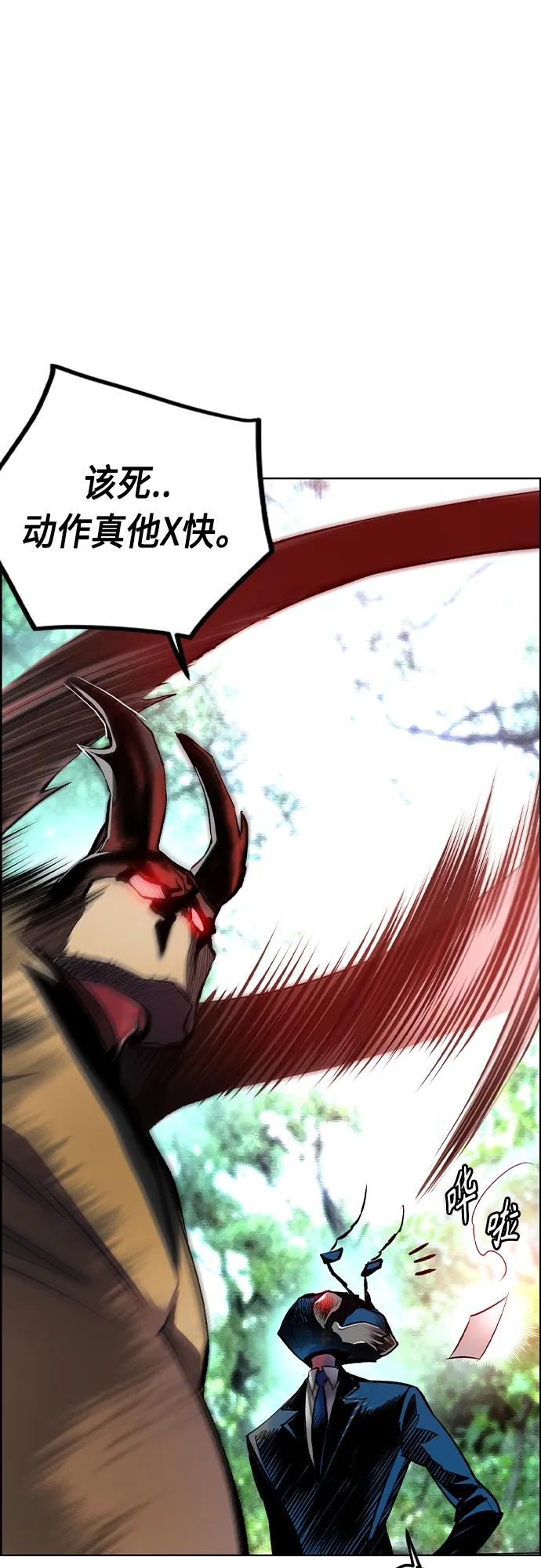 第 91 页