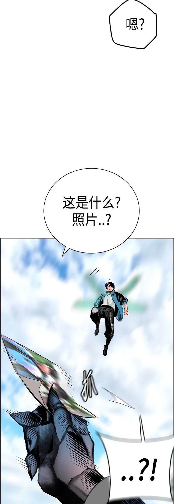 第 92 页