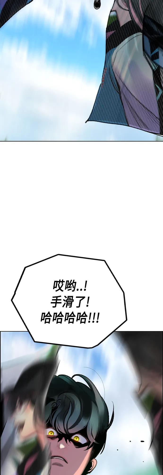 第 95 页