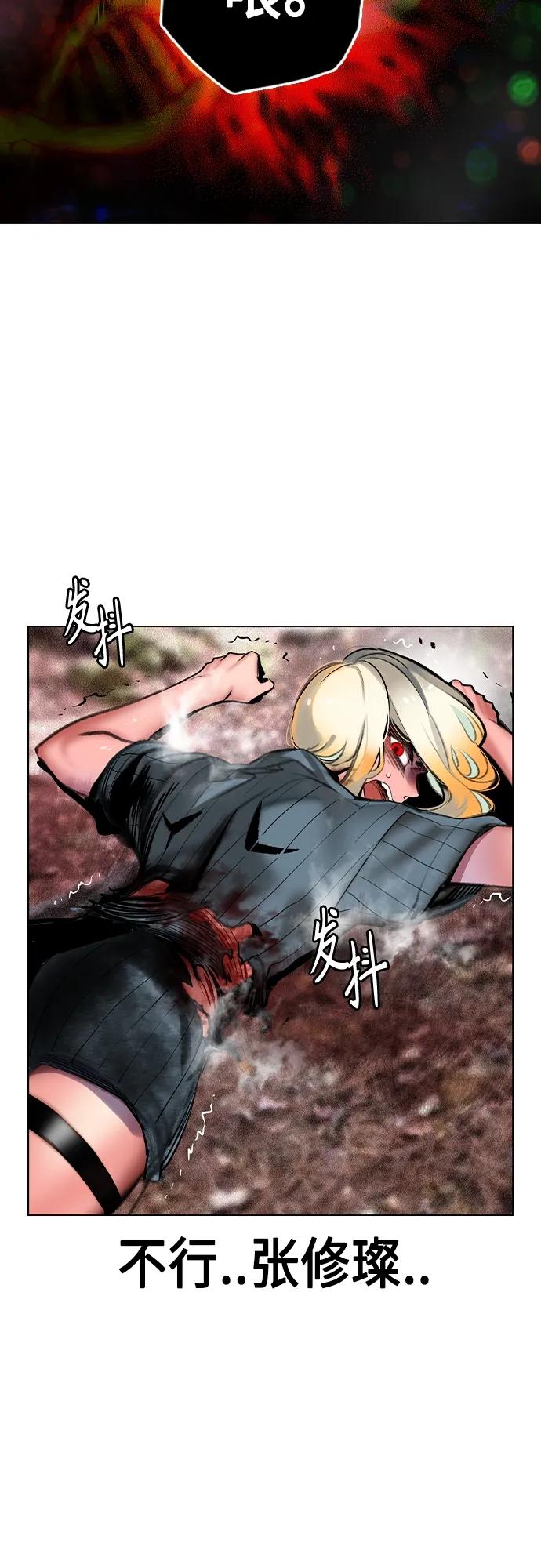 第 98 页