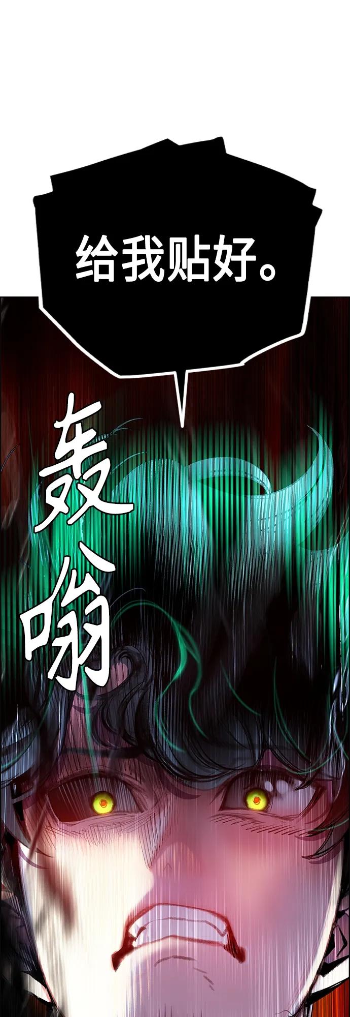 第 99 页