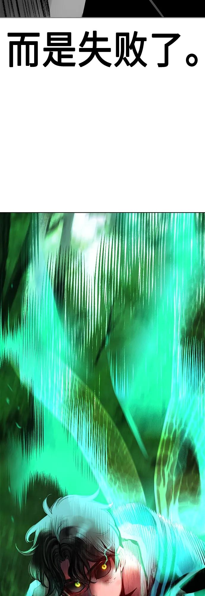 第 101 页