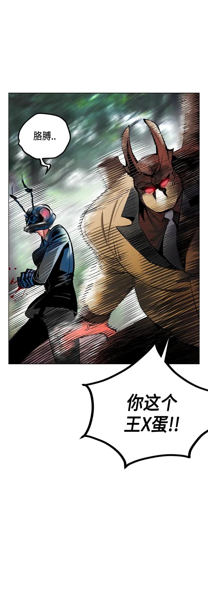 第 103 页