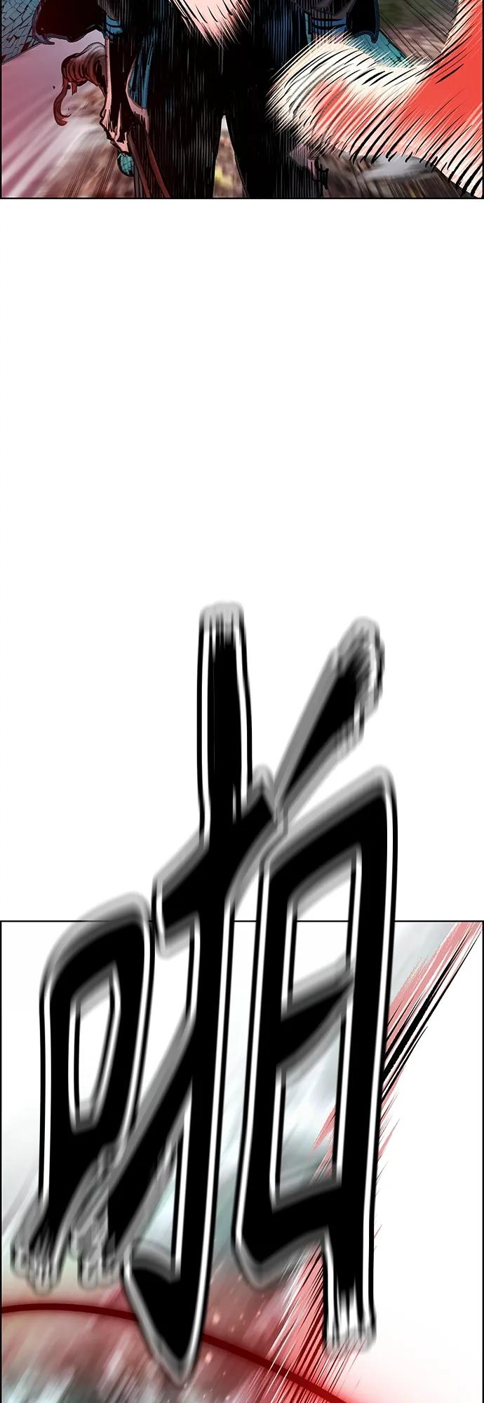 第 105 页