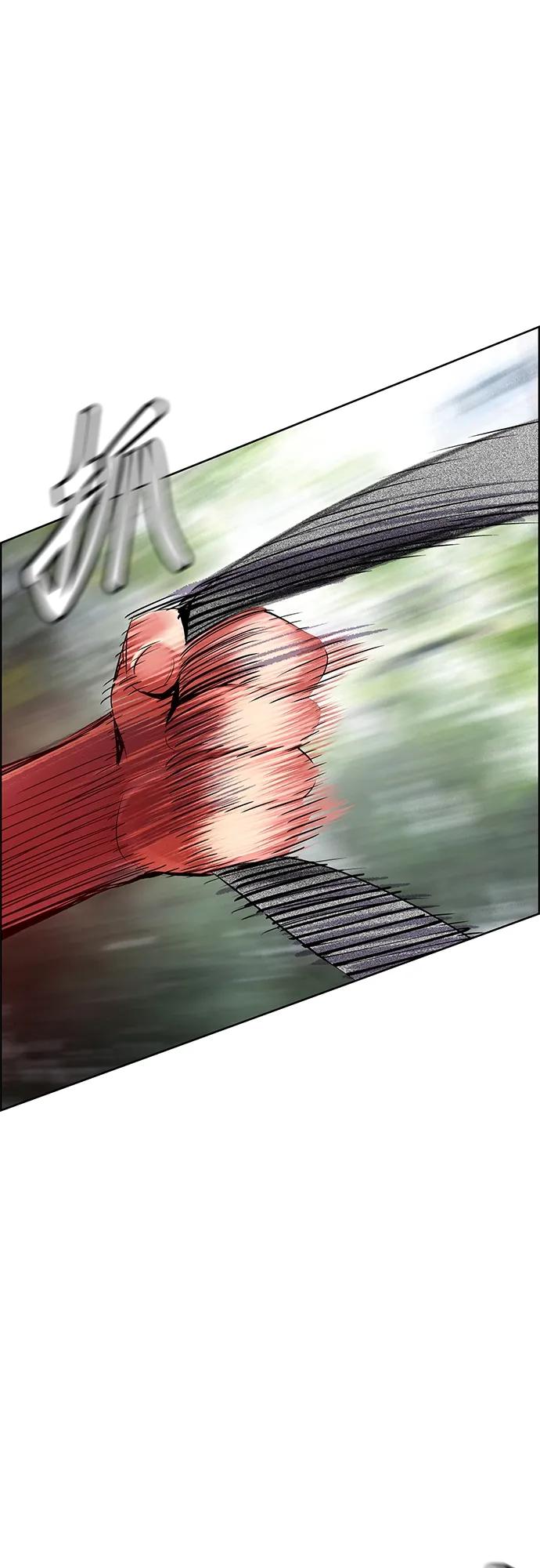 第 108 页
