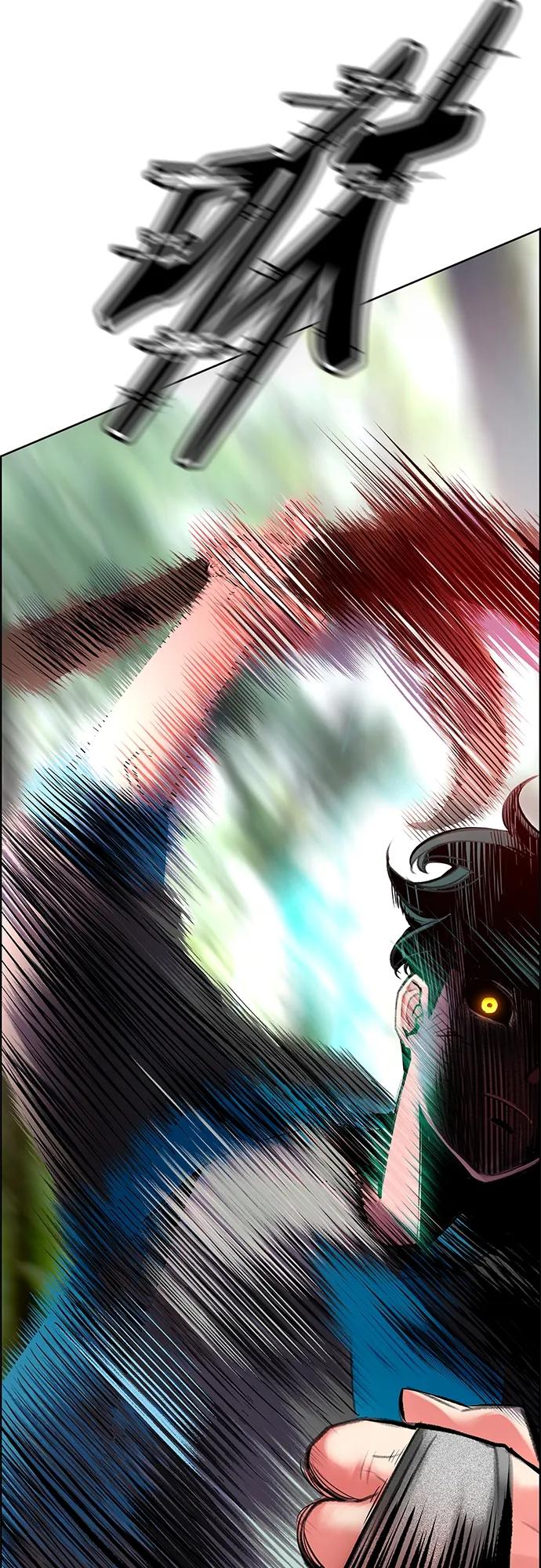 第 109 页