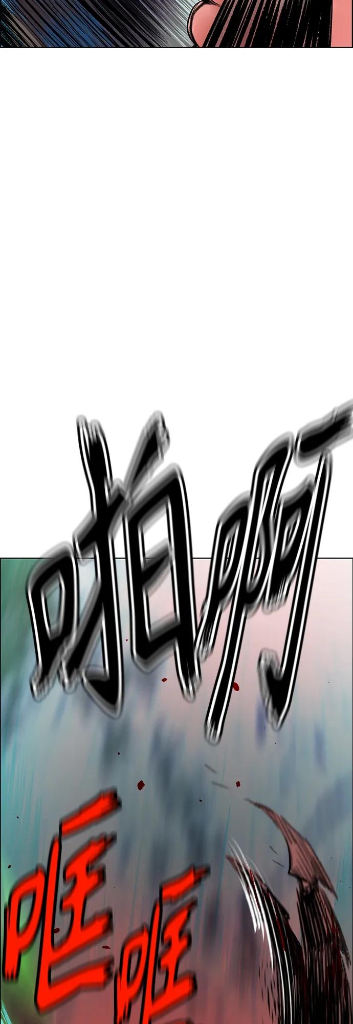 第 110 页