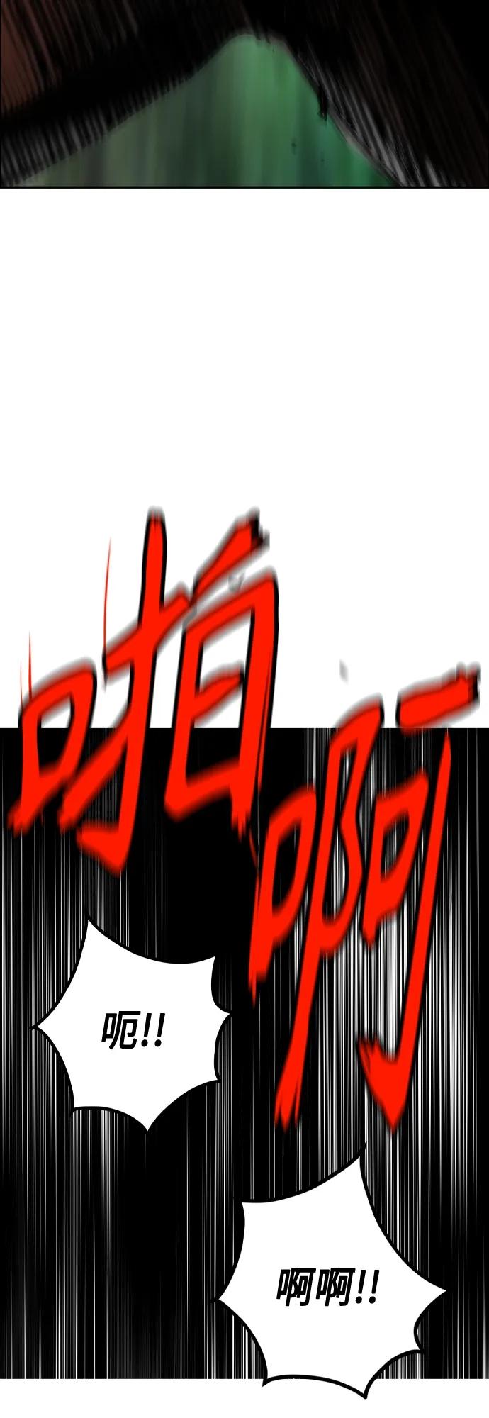 第 112 页