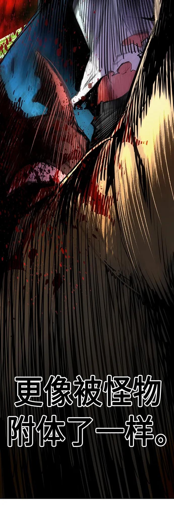 第 116 页