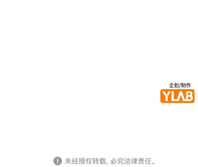 第 117 页