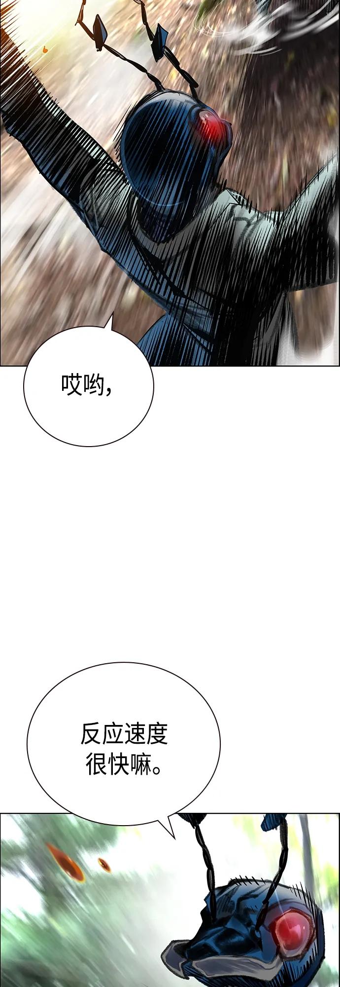 第 68 页