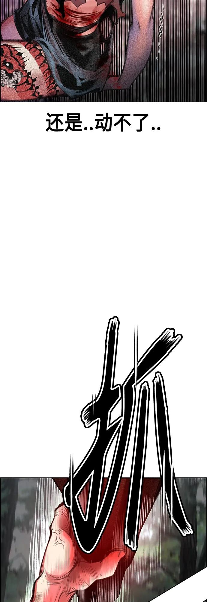 第 83 页