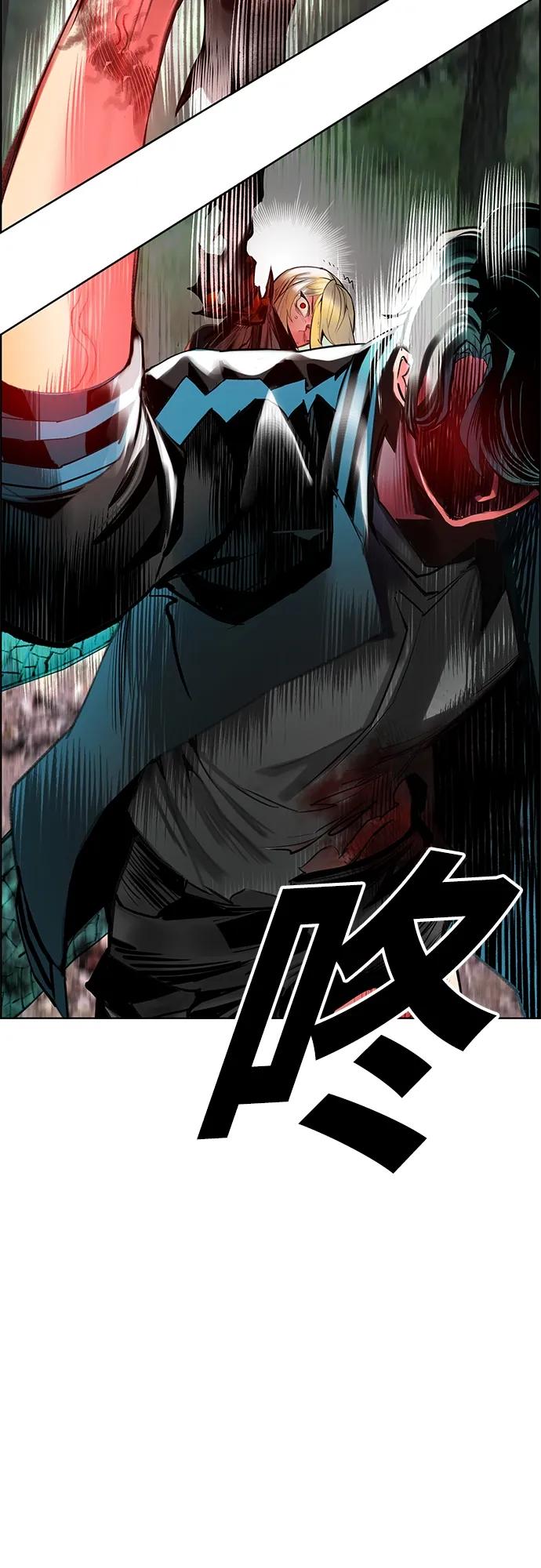 第 84 页