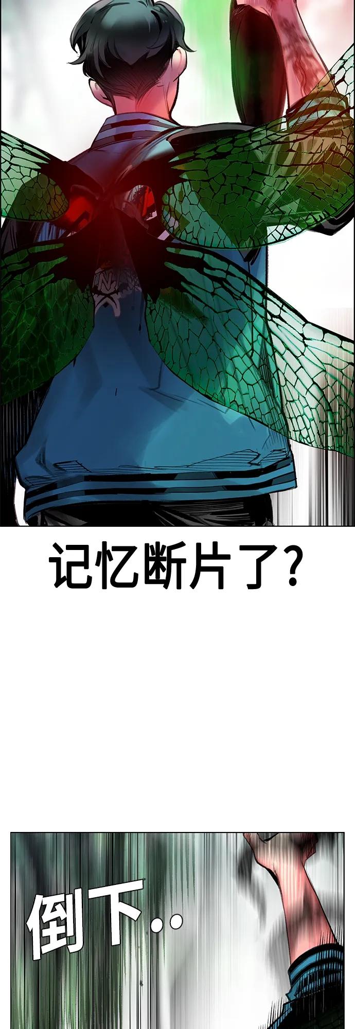 第 89 页