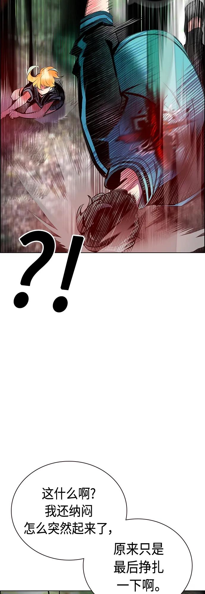 第 91 页