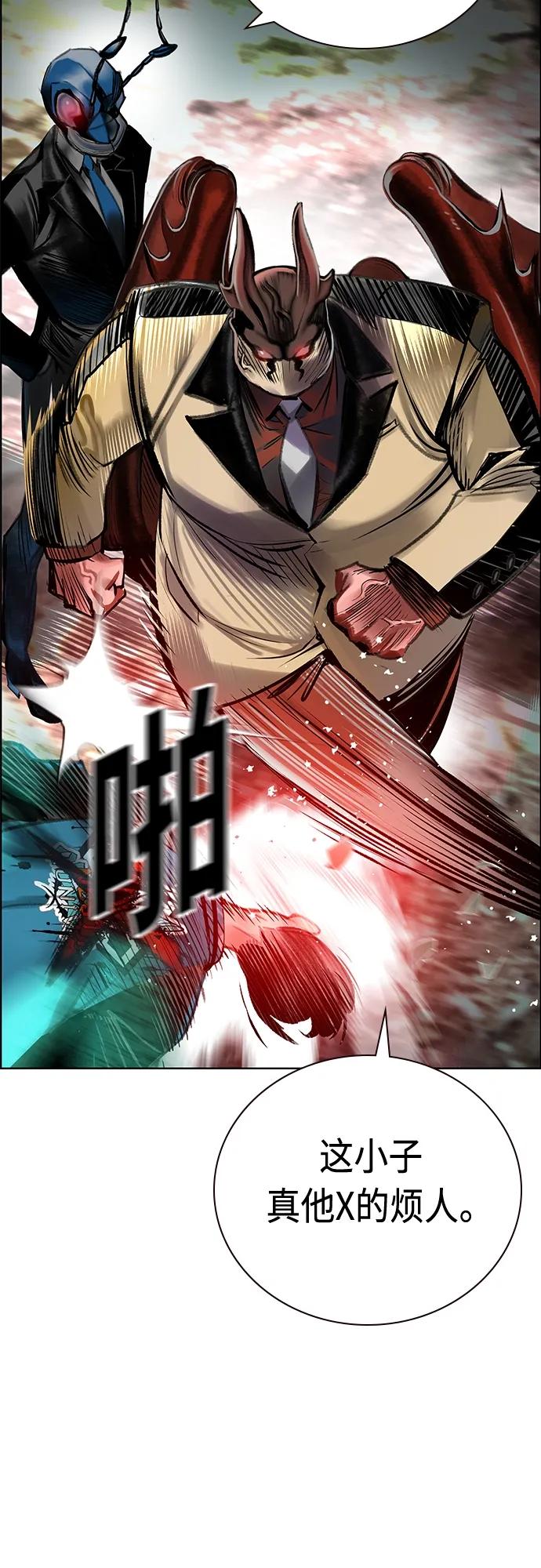 第 92 页