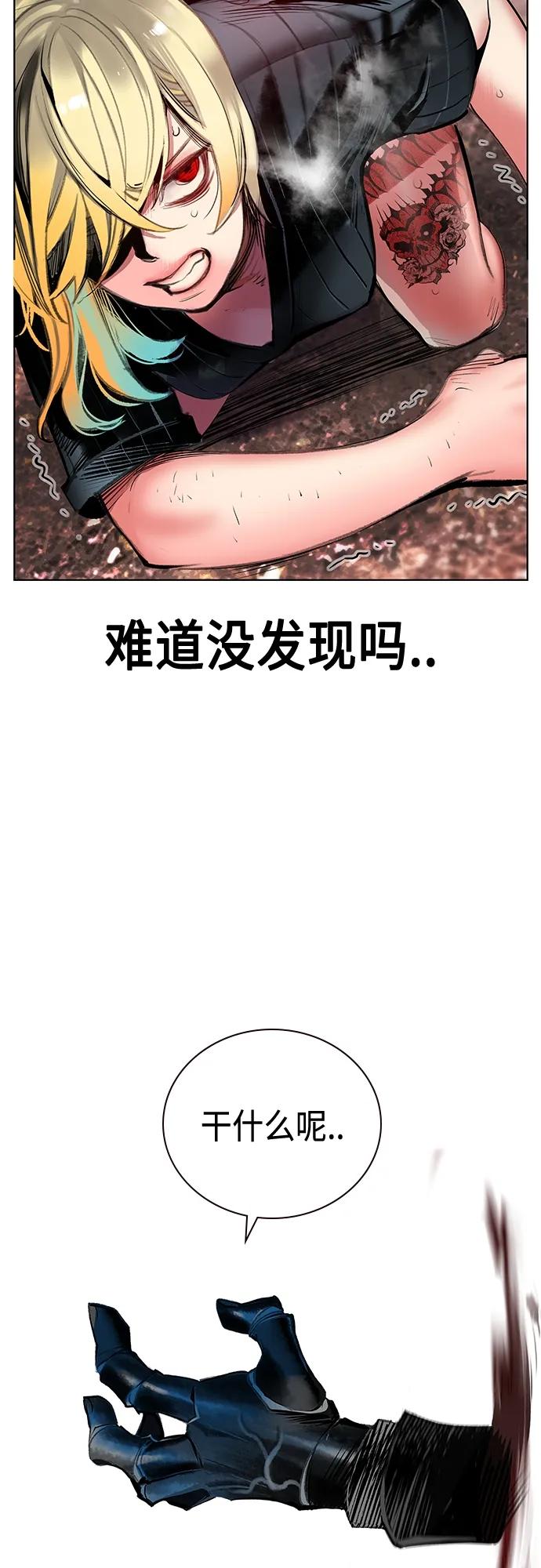 第 98 页