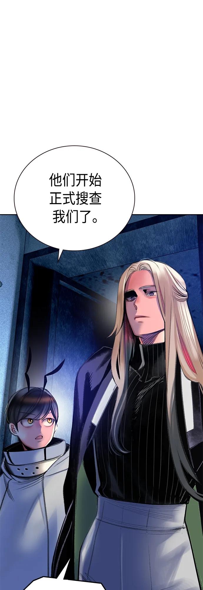 第 102 页