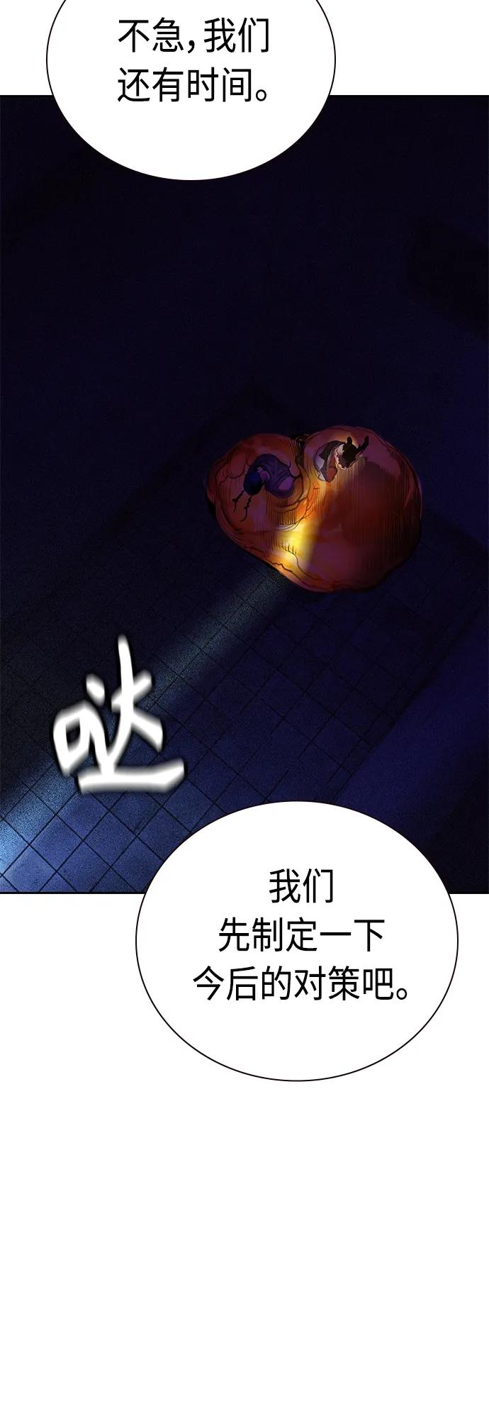 第 106 页