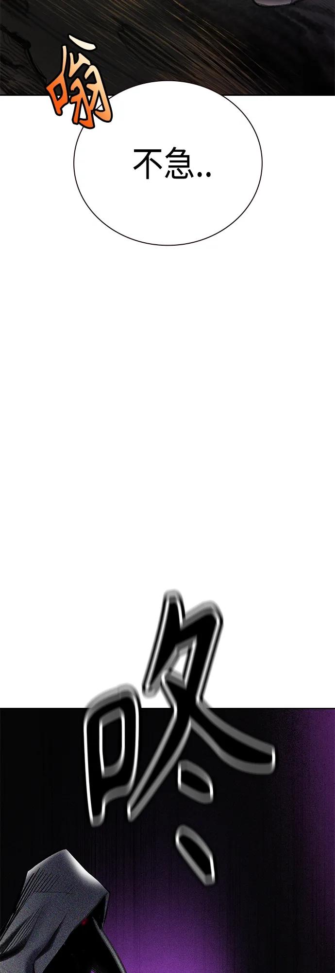 第 108 页