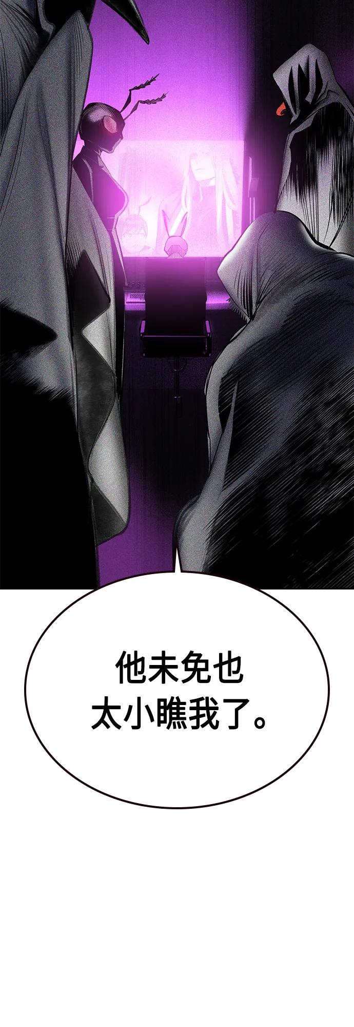 第 109 页