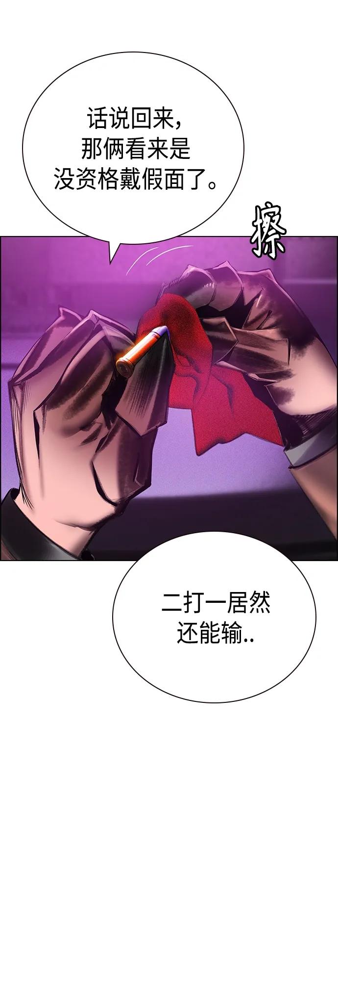 第 110 页