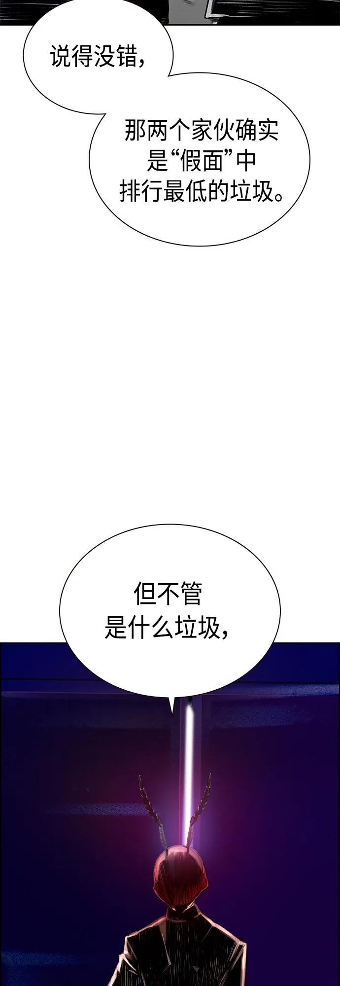 第 113 页