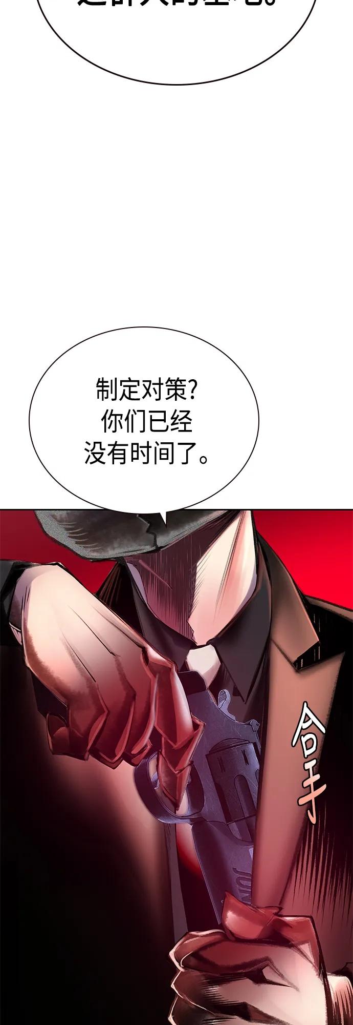 第 116 页