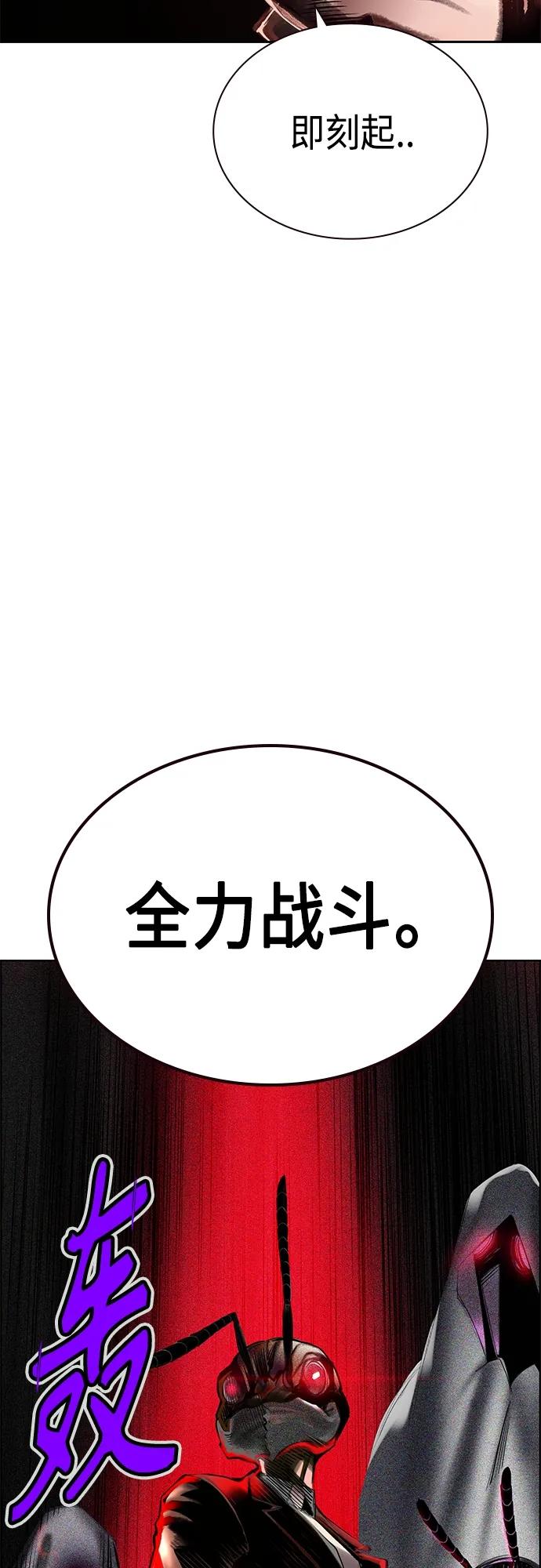 第 117 页