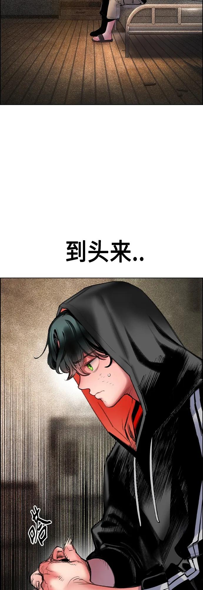 第 78 页