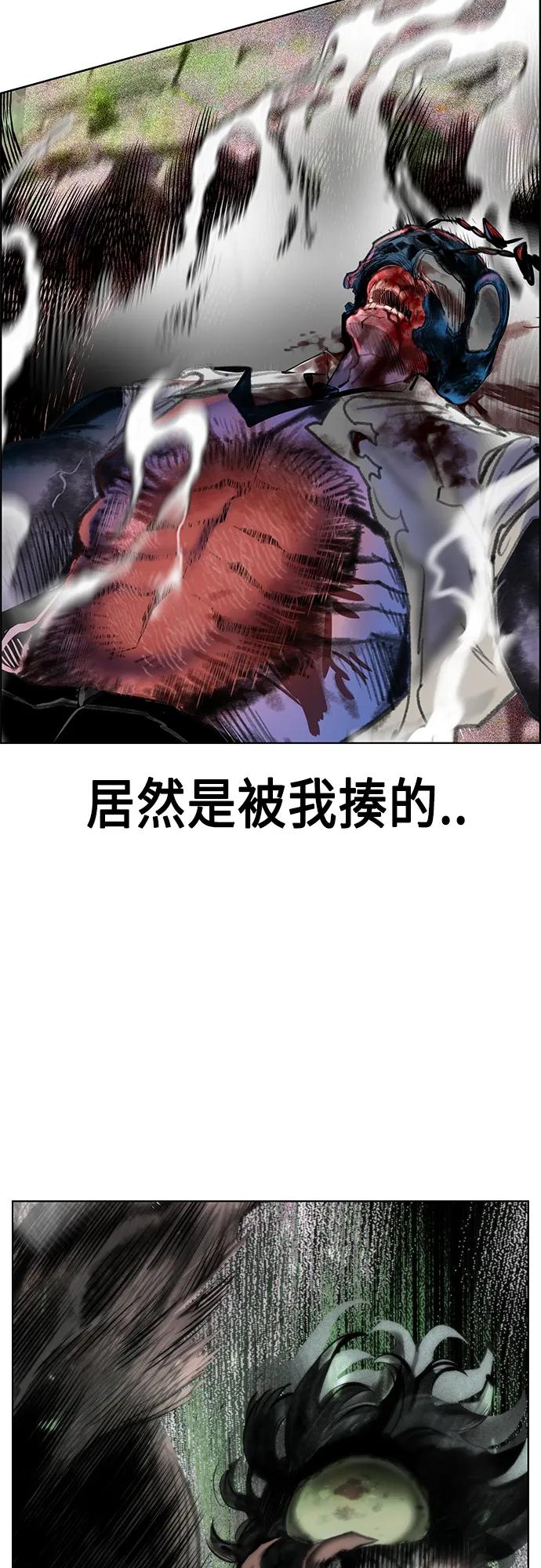 第 80 页