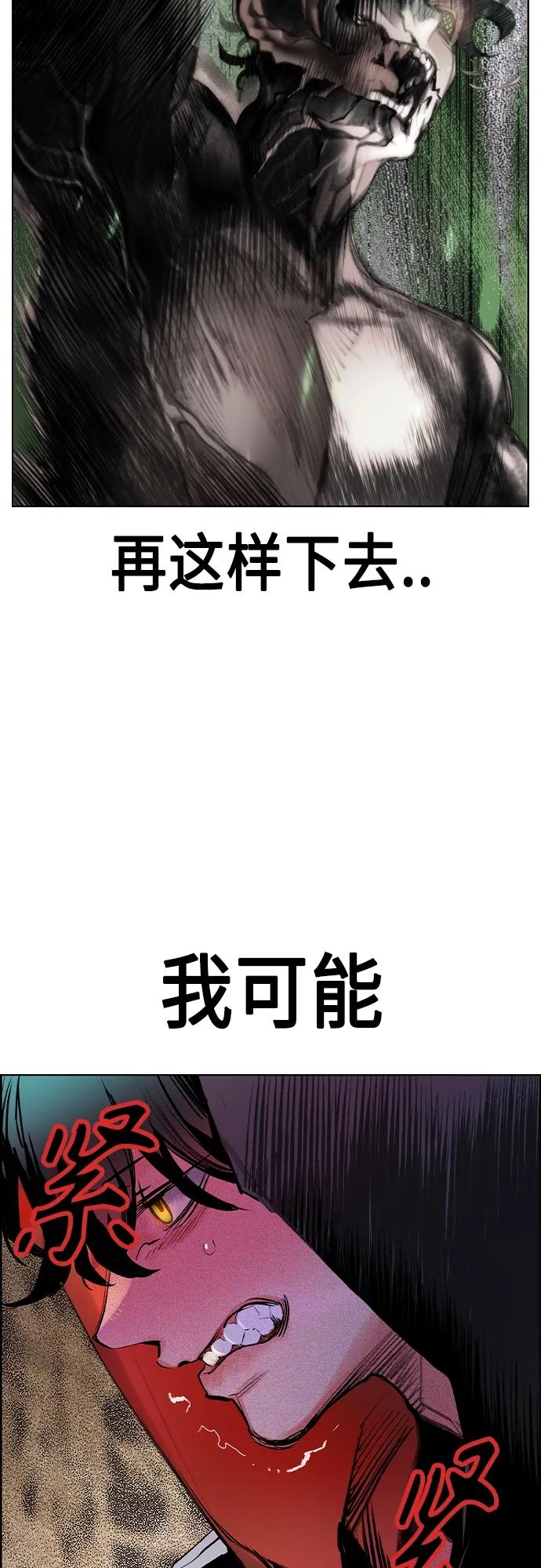 第 81 页
