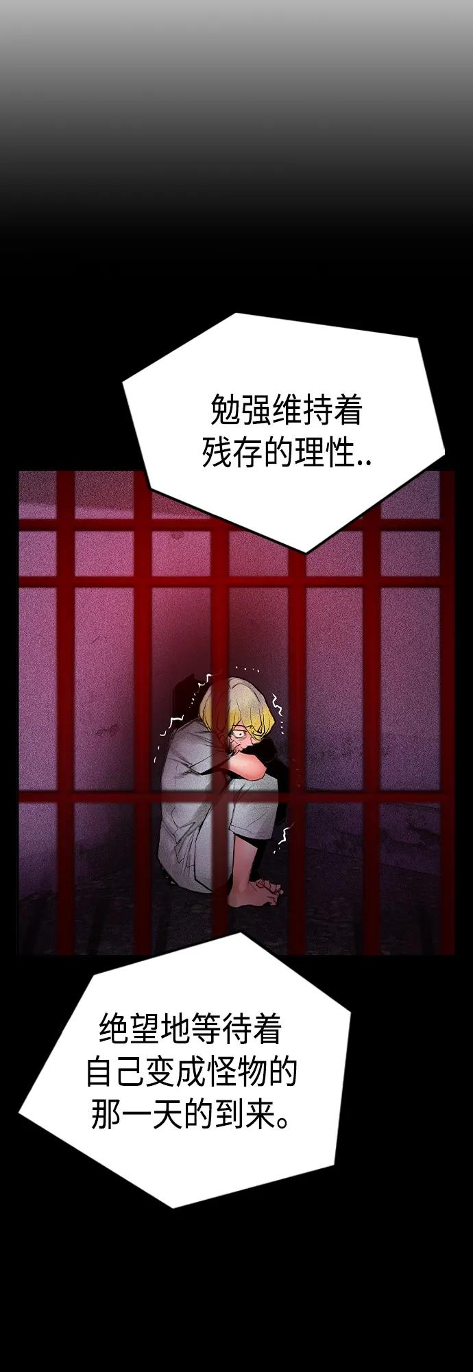 第 91 页
