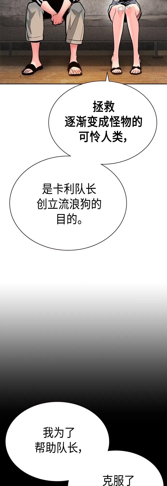 第 94 页